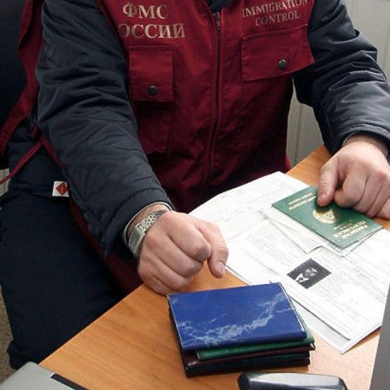 прописка в Трубчевске